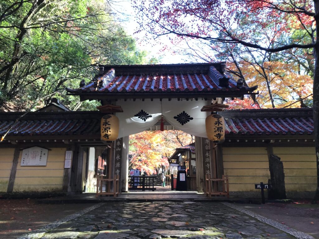 永源寺入り口
