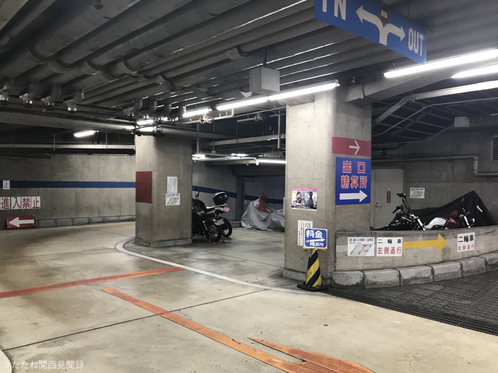 京都駅八条口駐車場