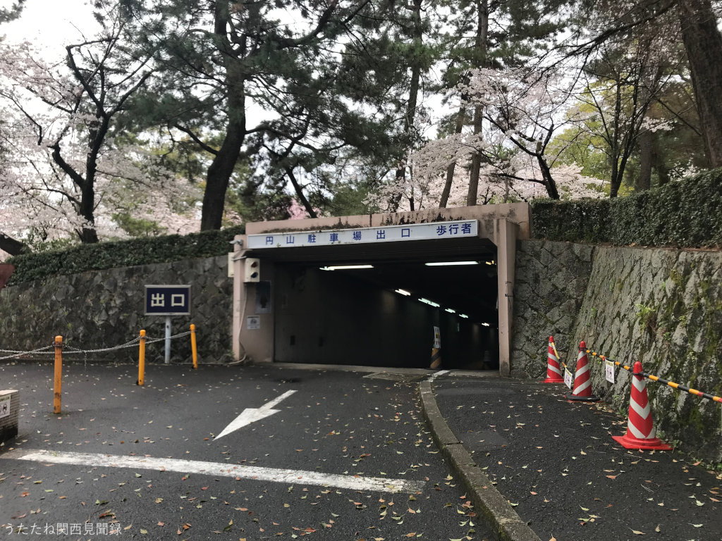 京都市円山駐車場